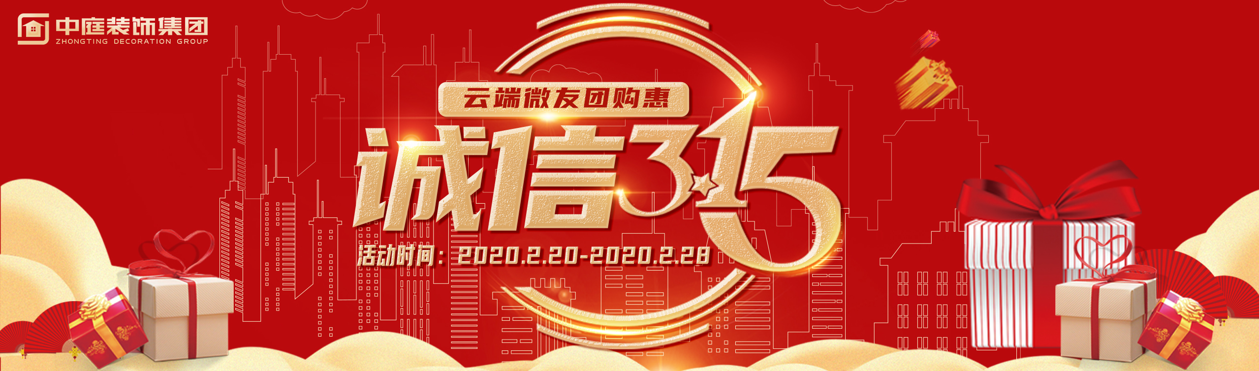 疫情結(jié)束后，我第一個(gè)想見(jiàn)到的人是你……